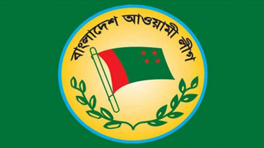 মহান শহীদ দিবসে আওয়ামী লীগের কর্মসূচি