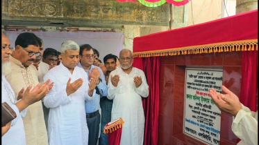 সারাদেশে সমভাবে উন্নয়ন হচ্ছে : জ্বালানি প্রতিমন্ত্রী সারাদেশে সমভাবে উন্নয়ন হচ্ছে : জ্বালানি প্রতিমন্ত্রী