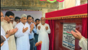 সারাদেশে সমভাবে উন্নয়ন হচ্ছে : জ্বালানি প্রতিমন্ত্রী