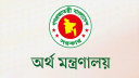 মন্ত্রী-প্রতিমন্ত্রীর এপিএসদের বেতন নির্ধারণ করে প্রজ্ঞাপন