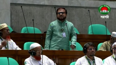 স্পিকারের কাছে নিজের নিরাপত্তা চাইলেন জামায়াতের এমপি