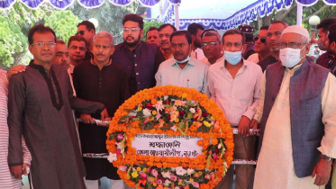 নওগাঁয় আ.লীগ নেতা আব্দুল জলিলের নবম মৃত্যুবার্ষিকী পালিত