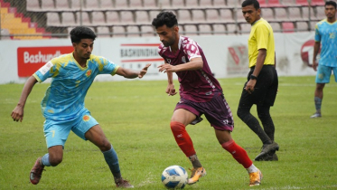 পিডব্লিউডির কাছে হেরে ফেডারেশন কাপ থেকে বিদায় আবাহনীর