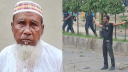 গুলি করার ভিডিও দেখে কাঁদলেন আবু সাঈদের বাবা