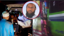 সমাবেশে আসার পথে সড়ক দুর্ঘটনায় নিহত জামায়াত নেতা, আহত ৮