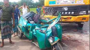 সিলেটে তেলবাহী লরি-অটোরিকশা সংঘর্ষে ৪ জন নিহত সিলেটে তেলবাহী লরি-অটোরিকশা সংঘর্ষে ৪ জন নিহত