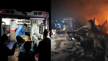 আফগানিস্তানের হাসপাতালে পাকিস্তানের হামলা, নিহত ৪০০ 