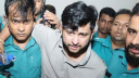 প্রতারণা মামলায় গ্রেপ্তার তৌহিদ আফ্রিদি