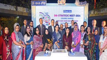 ব্যাংক এশিয়া এজেন্ট ব্যাংকিংয়ের প্রতিষ্ঠাবার্ষিকী উদযাপন