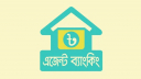 এজেন্ট ব্যাংকিংয়ের হিসাব বেড়ে ২৭.২২ মিলিয়ন