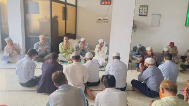 বেগম খালেদা জিয়ার দ্রুত আরোগ্য কামনায় কোরআন খতম ও দোয়া মাহফিল বেগম খালেদা জিয়ার দ্রুত আরোগ্য কামনায় কোরআন খতম ও দোয়া মাহফিল