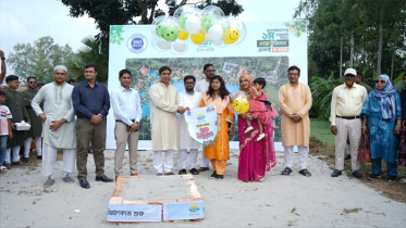 বগুড়ায় সুখের খামার এগ্রো ভিলেজের নির্মাণকাজের উদ্বোধন বগুড়ায় সুখের খামার এগ্রো ভিলেজের নির্মাণকাজের উদ্বোধন