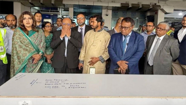 দেশে এলো দুবাইয়ে নিহত প্রবাসী আহমেদ আলীর মরদেহ