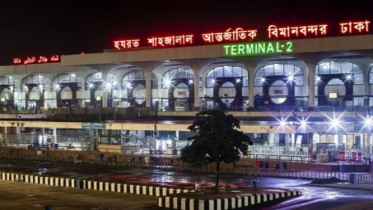 বিমানবন্দরে পাঁচ বছরে ৪,৭০০ কোটি টাকার স্বর্ণ জব্দ