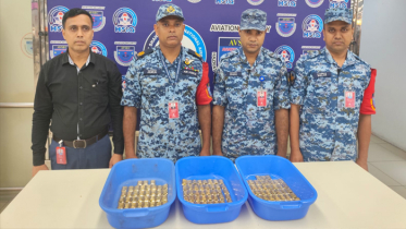 শাহজালালে বিমানের টয়লেট থেকে ১৮ কেজি স্বর্ণ উদ্ধার শাহজালালে বিমানের টয়লেট থেকে ১৮ কেজি স্বর্ণ উদ্ধার