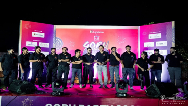 আইইউটি অ্যালামনাই অ্যাসোসিয়েশননের গরু পার্টি আয়োজন