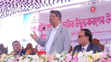 গণভোট ভবিষ্যৎ রাষ্ট্রব্যবস্থা নির্ধারণ করবে: আলী রীয়াজ গণভোট ভবিষ্যৎ রাষ্ট্রব্যবস্থা নির্ধারণ করবে: আলী রীয়াজ