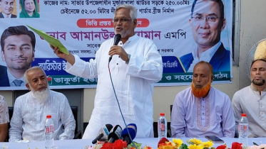 আমরা শাসক নয়, জনগণের সেবক হতে চাই: আমানউল্লাহ আমান আমরা শাসক নয়, জনগণের সেবক হতে চাই: আমানউল্লাহ আমান