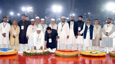 শহীদ মিনারে কেন- প্রশ্নের জবাবে যা বললেন জামায়াত আমির শহীদ মিনারে কেন- প্রশ্নের জবাবে যা বললেন জামায়াত আমির