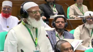 ফ্যাসিবাদ যেন আর ফিরে না আসে ফ্যাসিবাদ যেন আর ফিরে না আসে