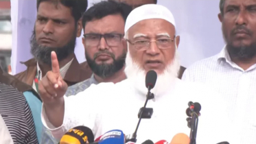 মানুষের মৌলিক অধিকার নিশ্চিত না হলে আন্দোলন চলবে: জামায়াত আমির মানুষের মৌলিক অধিকার নিশ্চিত না হলে আন্দোলন চলবে: জামায়াত আমির