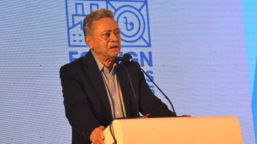 কেন্দ্রীয় ব্যাংকের স্বাধীনতা ছাড়া অর্থনৈতিক কাঠামো গড়ে উঠবে না: আমীর খসরু