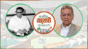 তাজউদ্দীন থেকে আমির খসরু: কে, কখন, কতো বাজেট দিলেন