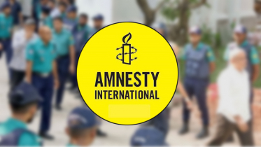 ১৫ সেনা কর্মকর্তাকে নিয়ে অ্যামনেস্টি ইন্টারন্যাশনালের পোস্ট