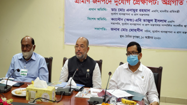 ‘দুর্যোগ মোকাবেলায় রোল মডেলের স্বীকৃতি পেয়েছে বাংলাদেশ’
