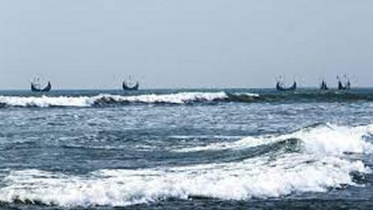 আন্দামান সাগরে নৌকাডুবি, বাংলাদেশিসহ নিখোঁজ ২৫০