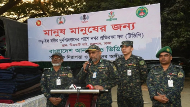 কড়াইল বস্তিতে অগ্নিকাণ্ডে ক্ষতিগ্রস্তদের আনসার ও ভিডিপির শীতবস্ত্র বিতরণ কড়াইল বস্তিতে অগ্নিকাণ্ডে ক্ষতিগ্রস্তদের আনসার ও ভিডিপির শীতবস্ত্র বিতরণ