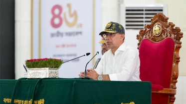 আনসার-ভিডিপি সদস্যদের শৃঙ্খলার সঙ্গে দায়িত্ব পালনের আহ্বান প্রধানমন্ত্রীর আনসার-ভিডিপি সদস্যদের শৃঙ্খলার সঙ্গে দায়িত্ব পালনের আহ্বান প্রধানমন্ত্রীর