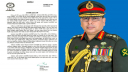 সার্বভৌমত্ব-স্বাধীনতা অক্ষুণ্ন রাখতে সেনাবাহিনী সদা প্রস্তুত: সেনাপ্রধান