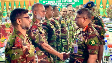 ইনফ্যান্ট্রি রেজিমেন্টের বাৎসরিক অধিনায়ক সম্মেলন অনুষ্ঠিত