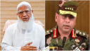 জামায়াত আমিরের শারীরিক অবস্থার খোঁজ নিয়েছেন সেনাপ্রধান