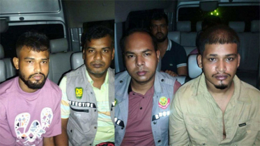 মিটফোর্ডে ব্যবসায়ী হত্যায় আরও ২ জন গ্রেপ্তার