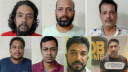 ঝটিকা মিছিলে অংশগ্রহণকারী আ.লীগের ৭ নেতাকর্মী গ্রেপ্তার