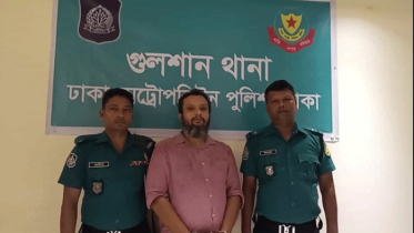 কামাল মজুমদারের ছেলে শাহেদ গ্রেপ্তার