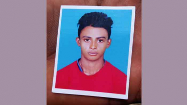 খেলার বল আনতে গিয়ে নদীর স্রোতে তলিয়ে গেলো কিশোর