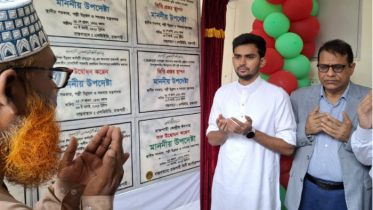 রাজশাহীতে ১২টি উন্নয়ন প্রকল্প উদ্বোধন করলেন আসিফ মাহমুদ