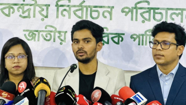 ‘ঋণখেলাপি-দ্বৈত নাগরিকদের নির্বাচন করতে দিলে রাজপথে নামব’