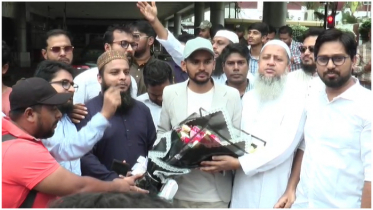 মক্কা চুক্তিকে ইতিবাচক হিসেবে দেখছে এনসিপি: আসিফ মাহমুদ মক্কা চুক্তিকে ইতিবাচক হিসেবে দেখছে এনসিপি: আসিফ মাহমুদ
