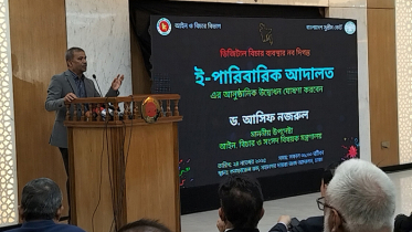 দেশের সব সংস্কার আইনের মাধ্যমেই হয়েছে: আসিফ নজরুল