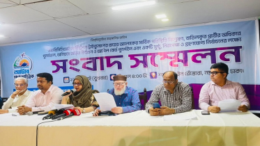 আটাব নির্বাচন নিয়ে অনিয়মের অভিযোগ, নতুন বোর্ড ও পুনঃতফসিলের দাবি আটাব নির্বাচন নিয়ে অনিয়মের অভিযোগ, নতুন বোর্ড ও পুনঃতফসিলের দাবি