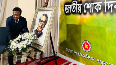 অস্ট্রেলিয়ায় জাতীয় শোক দিবস ও বঙ্গবন্ধুর শাহাদাৎবার্ষিকী পালিত