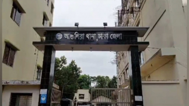 হত্যা মামলায় যুবলীগ নেতাকে গ্রেপ্তার করতে গিয়ে হামলায় আহত পুলিশ