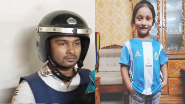 শিশু আয়াত হত্যা: আসামি আবিরের মৃত্যুদণ্ডের আদেশ