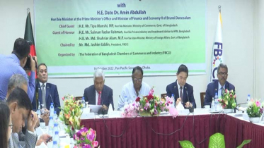 বাংলাদেশ থেকে দক্ষ শ্রমিক নিতে চায় ব্রুনাই