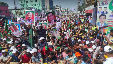 খুলনায় বিএনপির গণসমাবেশ শুরু