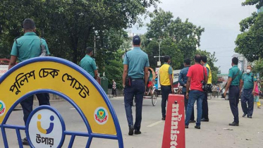 আইনশৃঙ্খলা সূচকে উন্নতি করেছে বাংলাদেশ